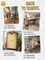 Тумба под телевизор EDLL