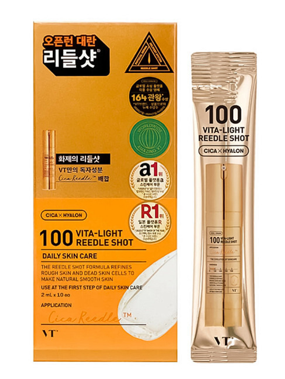 VT Cosmetics Бустер-сыворотка для лица с микроиглами и витамином C / Vita-Light Reedle Shot 100 Stick, 10 x 2 мл
