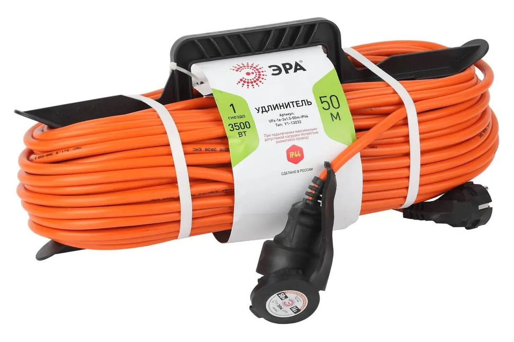 Электрогенератор Huter DN1500i 64/10/4