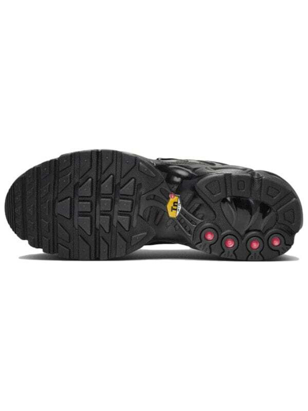 Кроссовки Nike Air Max Plus Se Black Chrome