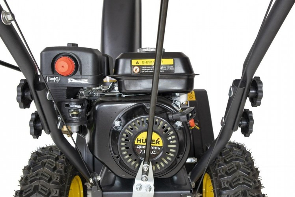 Снегоуборщик 7 л.с. ширина ковша 56 см для мокрого снега HUTER SGC 4000 70/7/5
