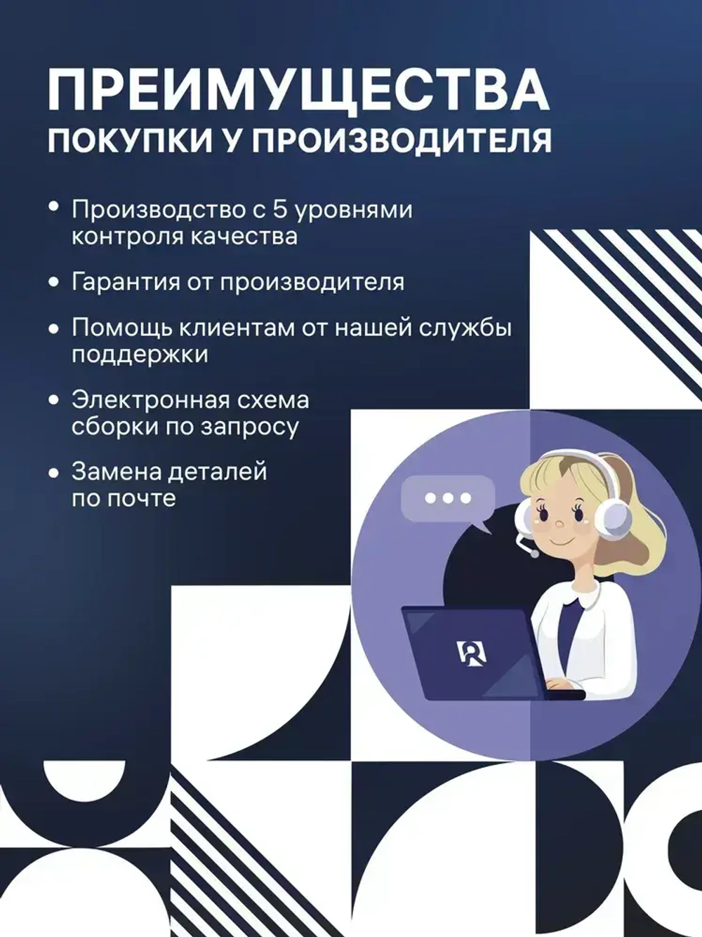 duwi Клемма для проводов соединительная 6 контактов, тип WAGO (Ваго) СМК 524 PRO, рычажковая многоразовая, 26660 4 (4 штуки)