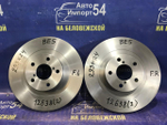 Диск тормозной передний SUBARU FORESTER 2005-2007