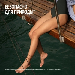 SUN SOUL INVISIBLE DEFENSE STICK SPF50+ Солнцезащитный стик для лица SPF50+