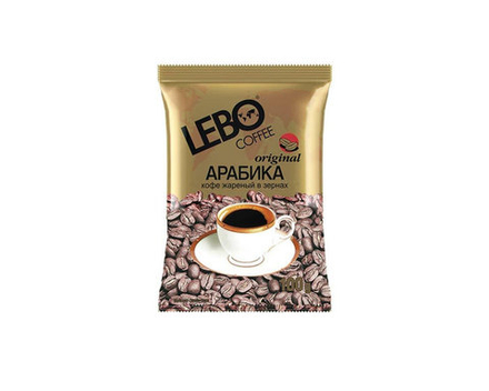 Кофе в зернах LEBO Original, 100 г (Лебо)