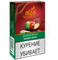 AFZAL (АФЗАЛ) Double Apple 40 гр.
