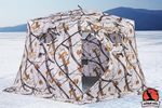 Палатка HIGASHI Winter Camo Chum Hot