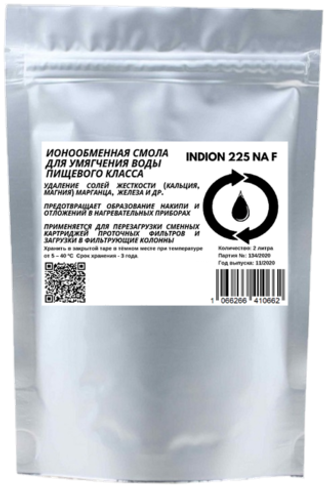 Ионообменные и фильтрующие материалы