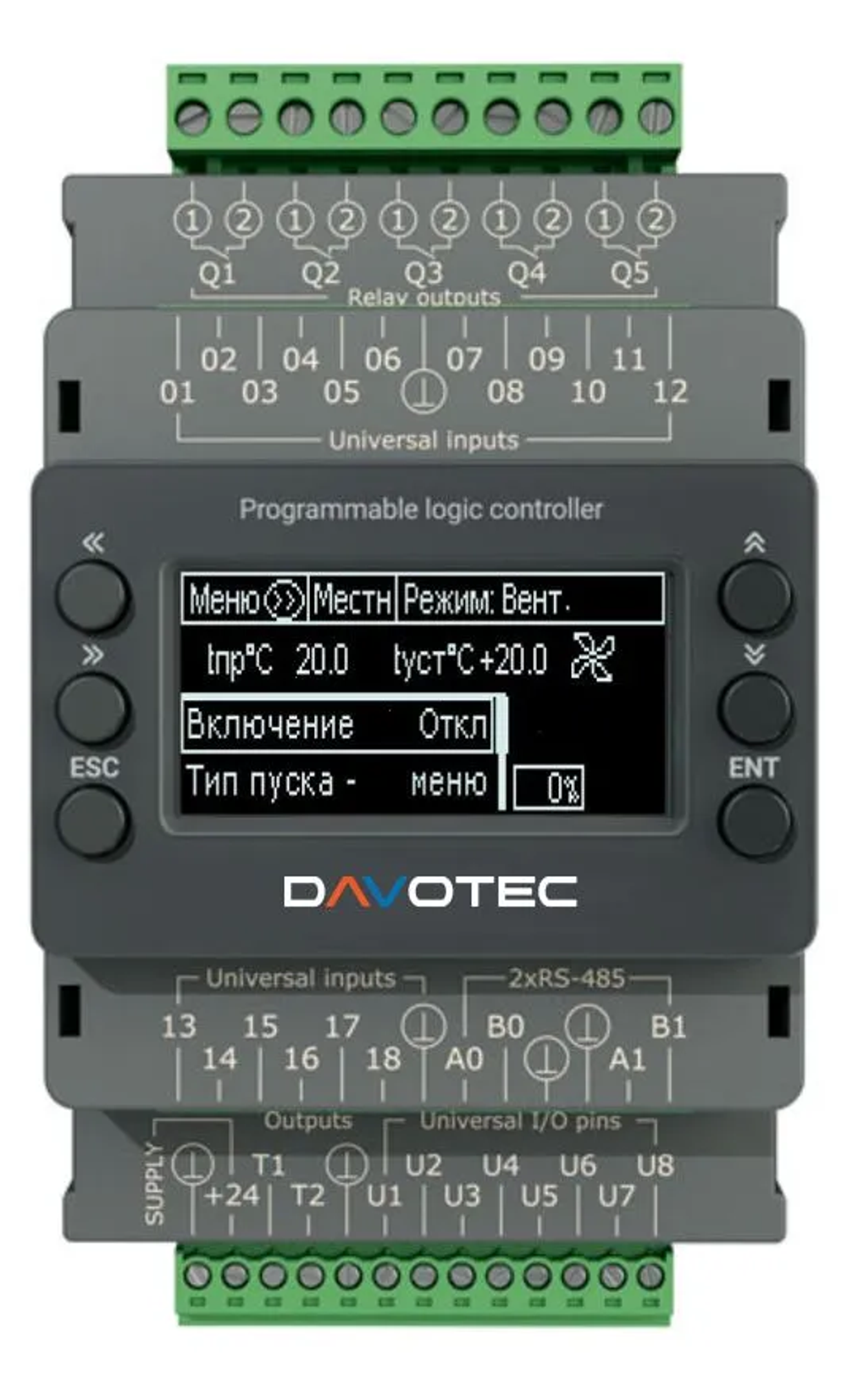Контроллер Davotec M245