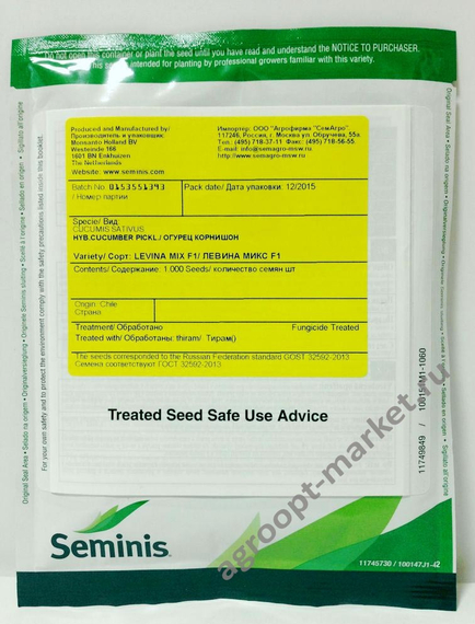 Левина F1 семена огурца пчелоопыляемого (Seminis / Семинис) – фото 3