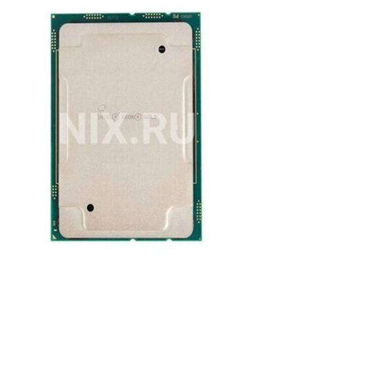 Центральный Процессор Intel Xeon Gold 6430