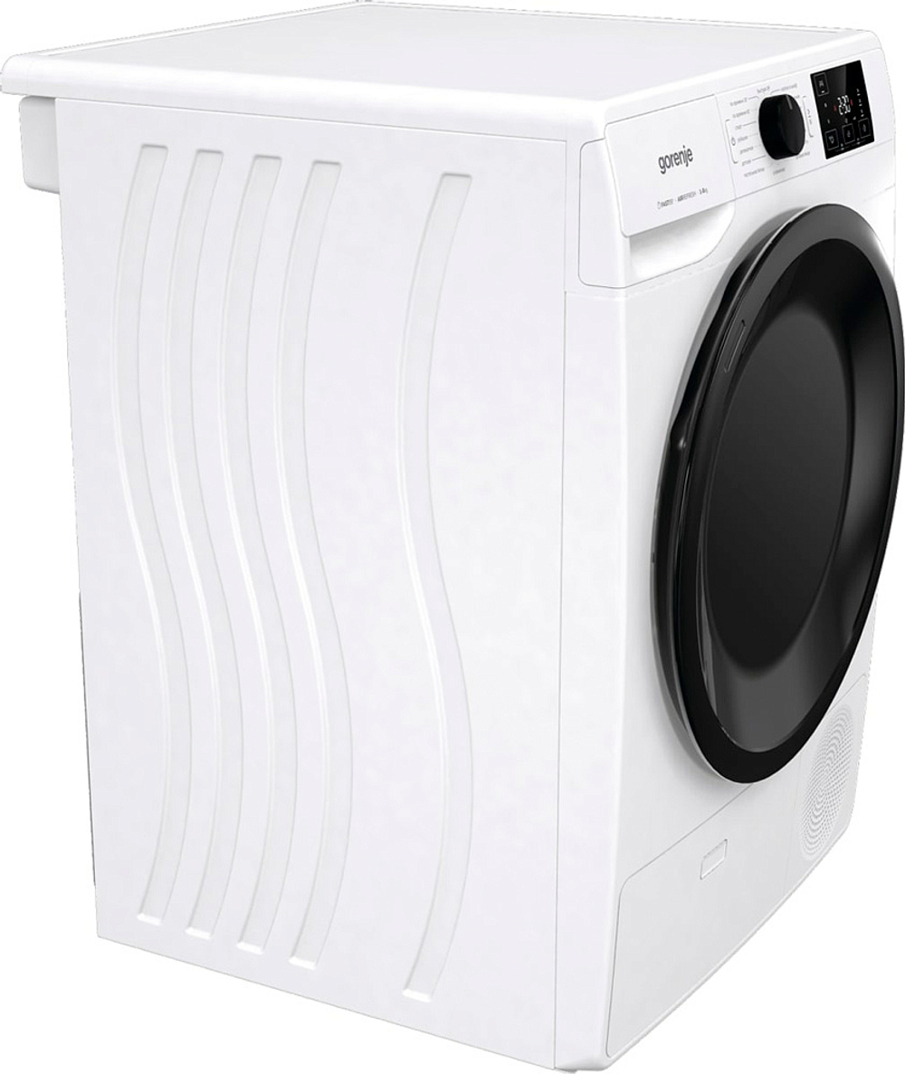 Сушильная машина Gorenje DNE8B