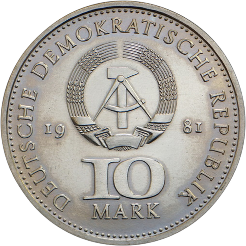 10 марок 700 лет чеканки монет в Берлине ГДР