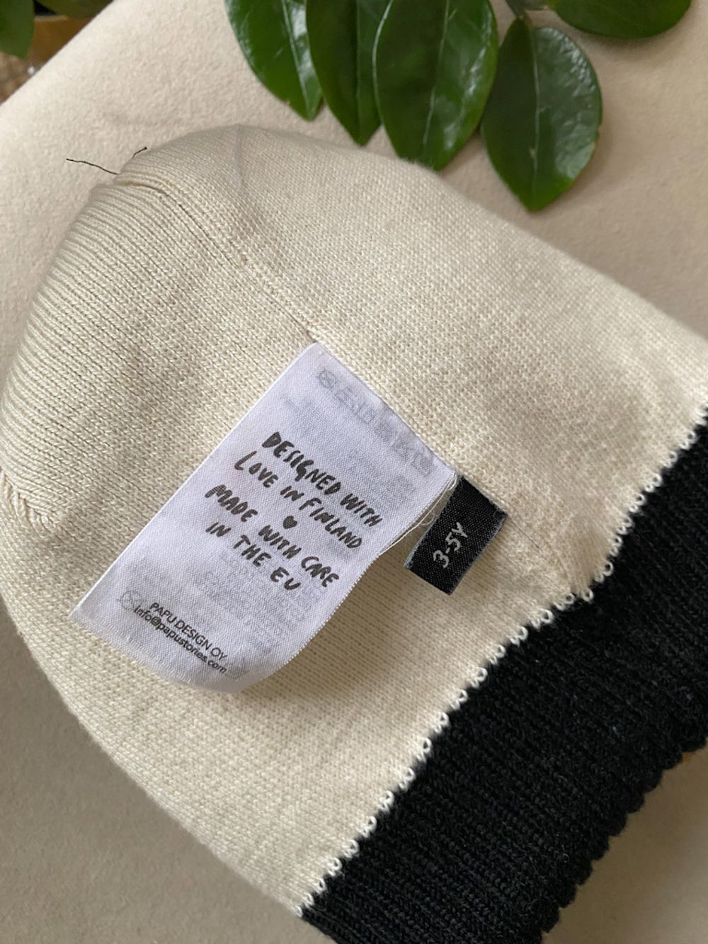 Шерстяная шапка Papu, 104