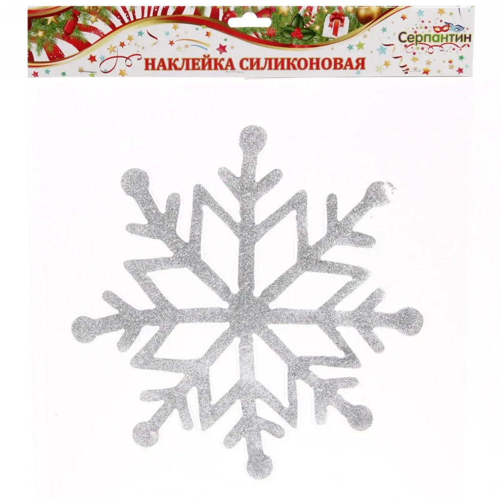 Наклейка на стекло 27 см «Снежинка серебро»