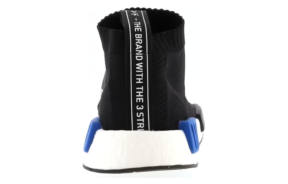 Кроссовки Adidas Originals Nmd City Sock Core Black Lush Blue