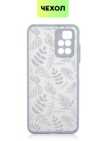 Чехол BROSCORP для Xiaomi Redmi 10 оптом (арт. XM-R10-ST-TPU-BLUE-PRINT)