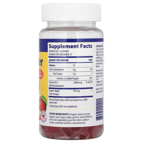 Enzymedica, яблочный уксус в виде жевательных таблеток с маточным вкусом, 74 жевательных таблетки