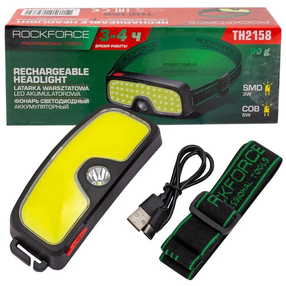 Фонарь светодиодный аккумуляторный RockFORCE RF-TH2158