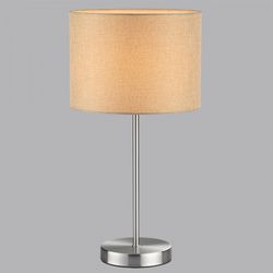 Настольная лампа декоративная Lumion NIKKI 8250/1T