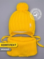 Шапка для девочек осенняя и снуд