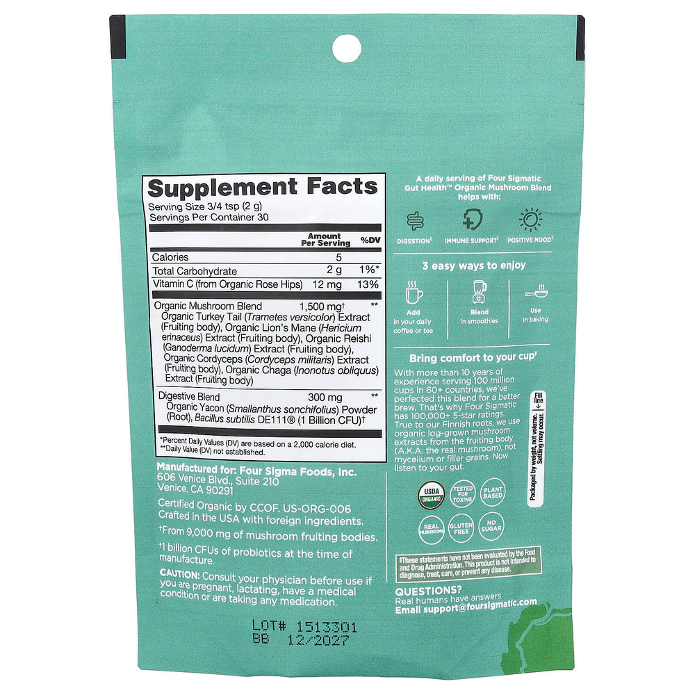 Four Sigmatic, Gut Health, органическая смесь грибов, без кофеина, 60 г (2,12 унции)
