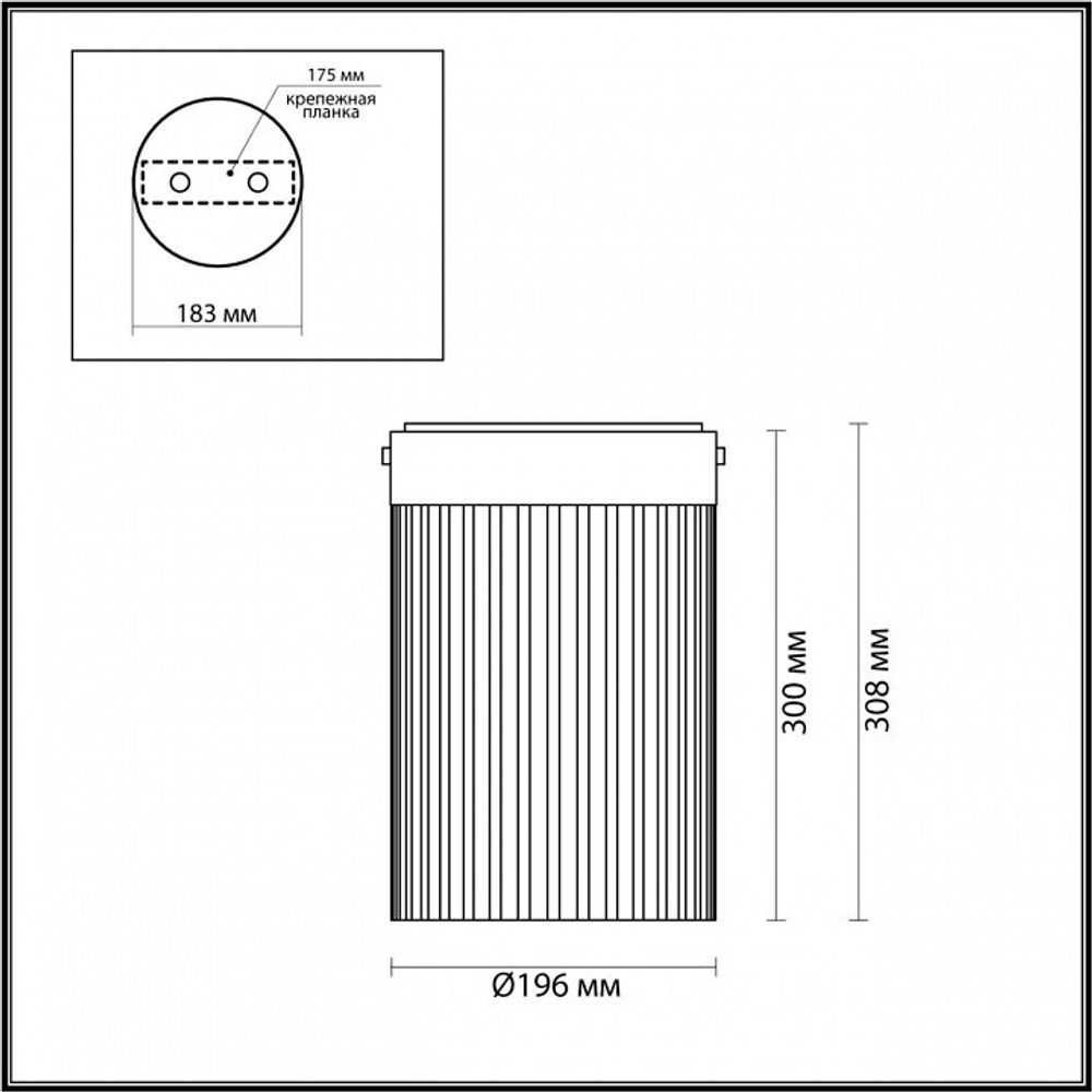 Накладной светильник Odeon Light Pillari 5047/15LC