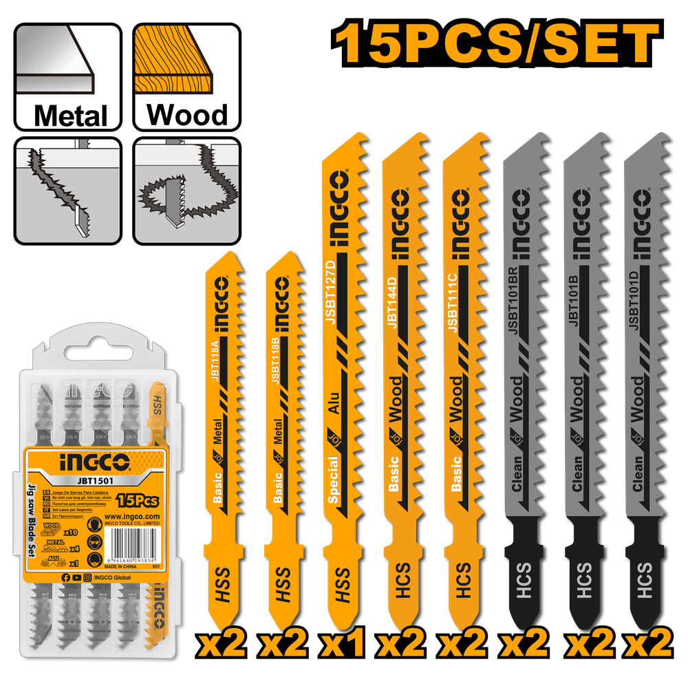 Набор пильных полотен для электролобзика INGCO JBT1501