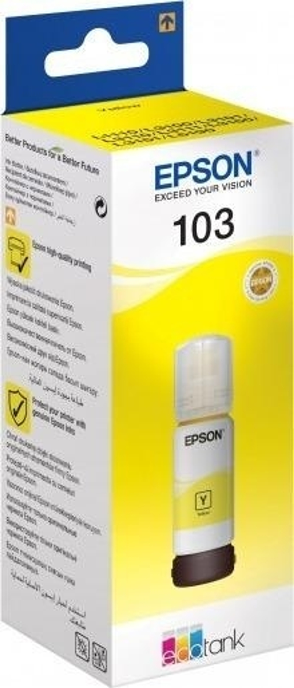 Картриджи Epson C13T00S44A желтый (yellow)