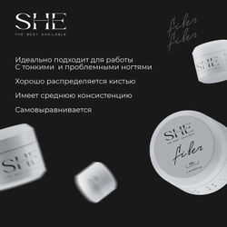 ГЕЛЬ SHE CONSTRUCTION FIBER 30ml