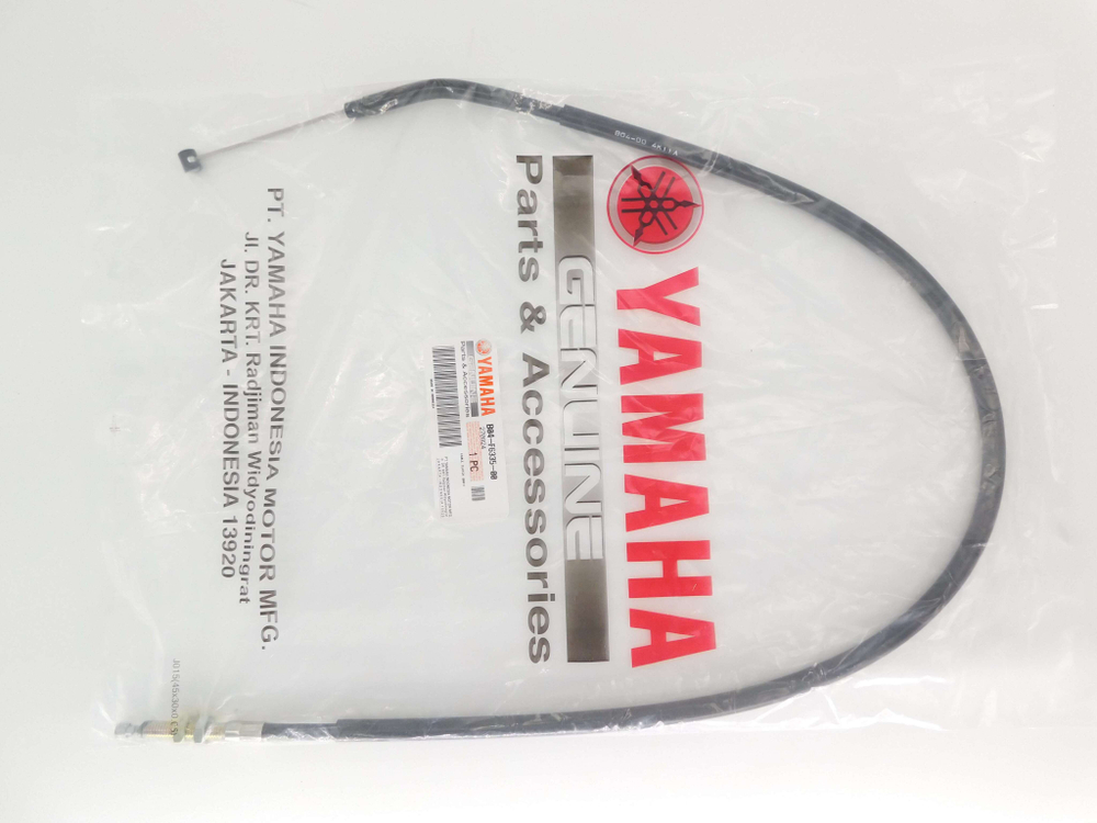 Трос сцепления Yamaha MT-25 MT-03 YZF-R25 B04-F6335-00-00