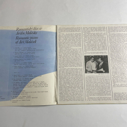 Винтажная виниловая пластинка LP Jiri Malasek Romanticky Klavir (Чехословакия 1974)