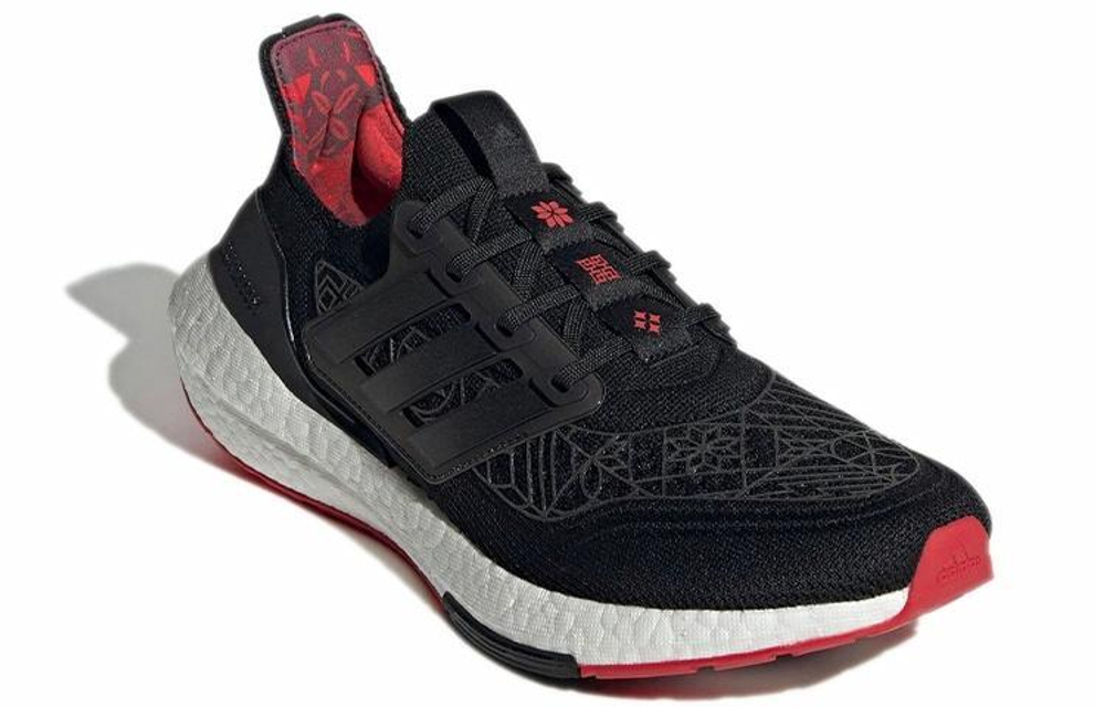 Кроссовки Adidas Ultraboost 21