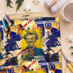 Ткань оксфорд 600 яркие советские плакаты