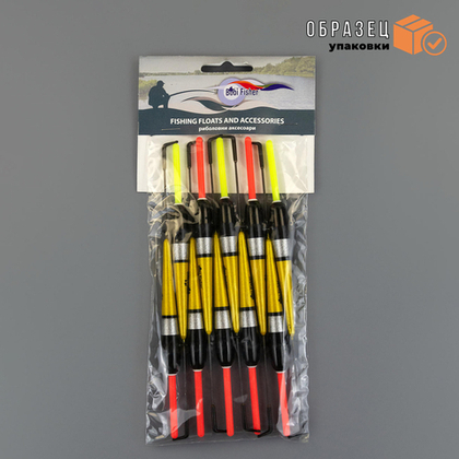 Поплавок Bobi Fisher BF 37 из бальзы, под светлячок