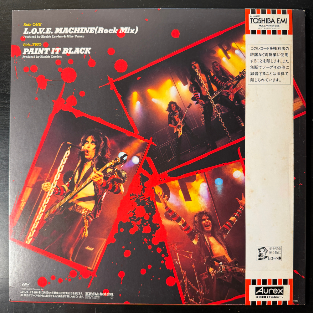 W.A.S.P. ‎– L.O.V.E. Machine (Япония 1984г.) 12", 45 RPM Т