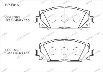 BP-F016 Corolla, Prius, Vitz, Yaris (перед)