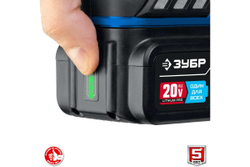 Дрель-шуруповерт ЗУБР Профессионал 20В, 2 АКБ 4Ач, в кейсе DL-201-42