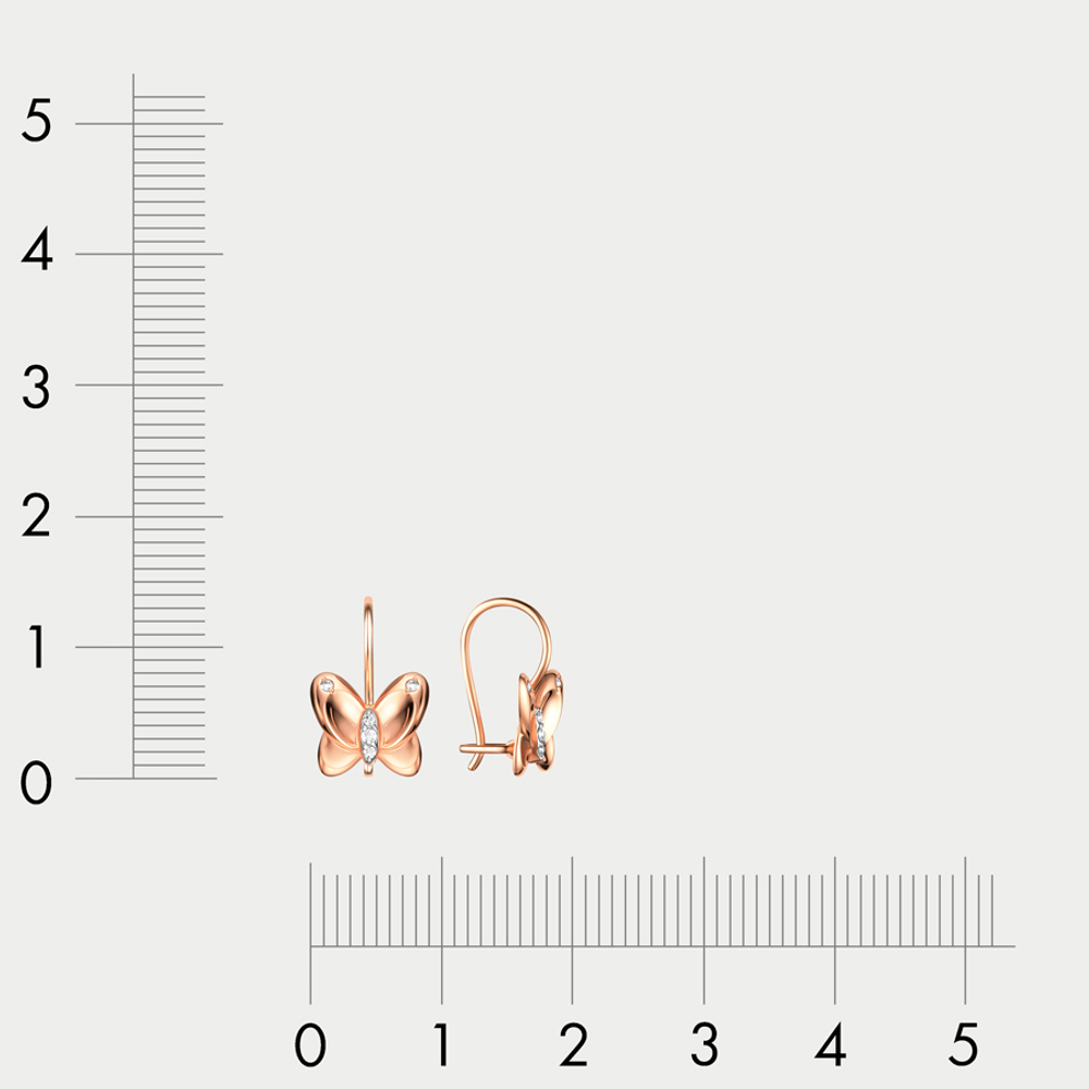 Серьги для детей из розового золота 585 пробы с фианитами (арт. 1202355)