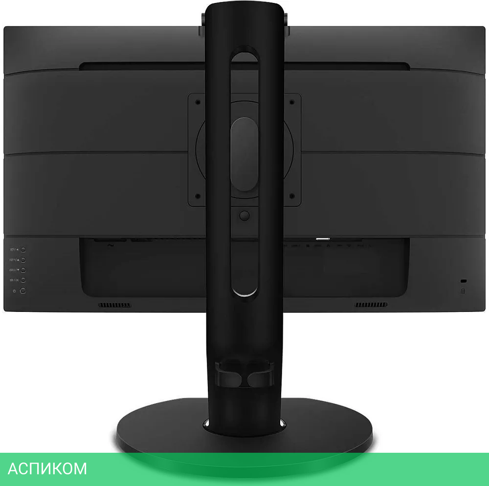 Монитор Philips 329P9H/00