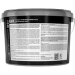 Краска моющаяся Dufa TREND FARBE ВД BLACK черная 10 л