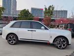Обвес переделка для ROLLS ROYCE CULLINAN 2018 - 2025 АПГРЕЙД ДО СЕРИИ II РЕСТАЙЛИНГ 2025 Ройс Куллинан