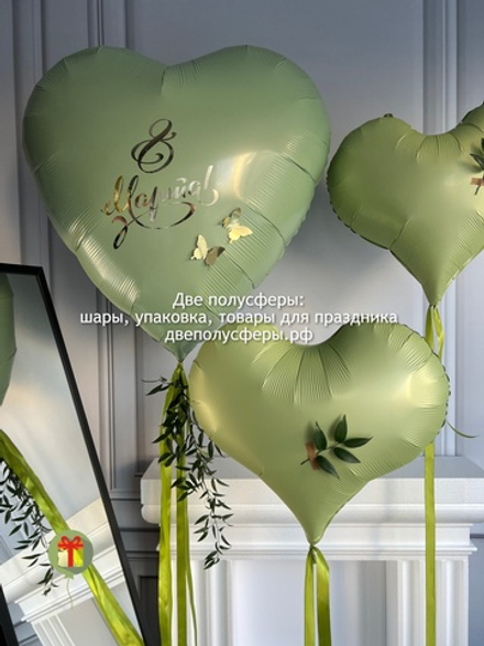 Набор фольгированных сердец