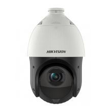Поворотная IP камера видеонаблюдения Hikvision DS-2DE4425IW-DE(T5)