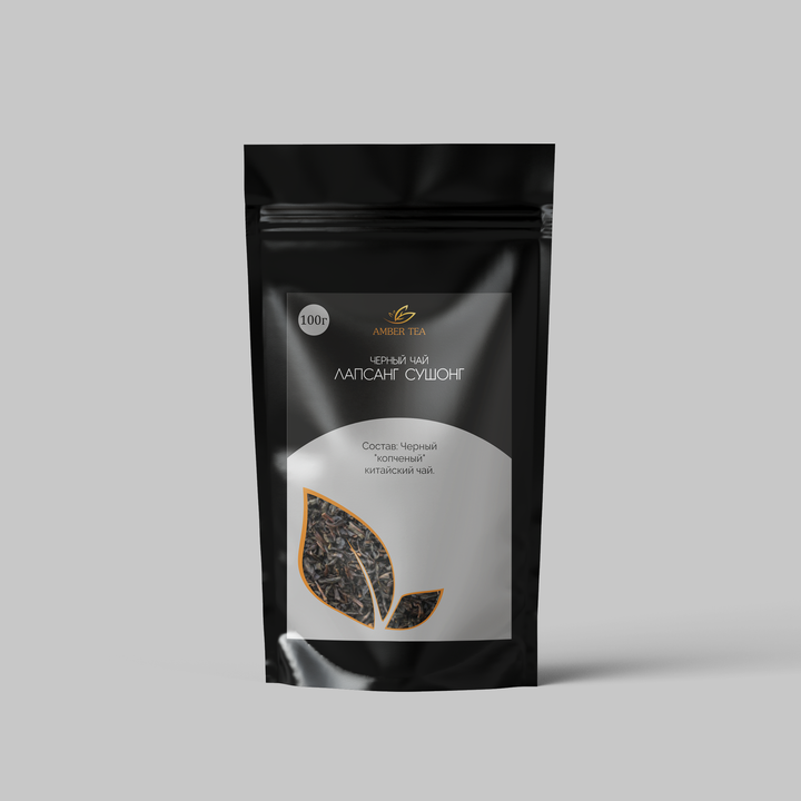AMBER TEA Чай черный Лапсанг сушонг (копченый китайский) 100 г