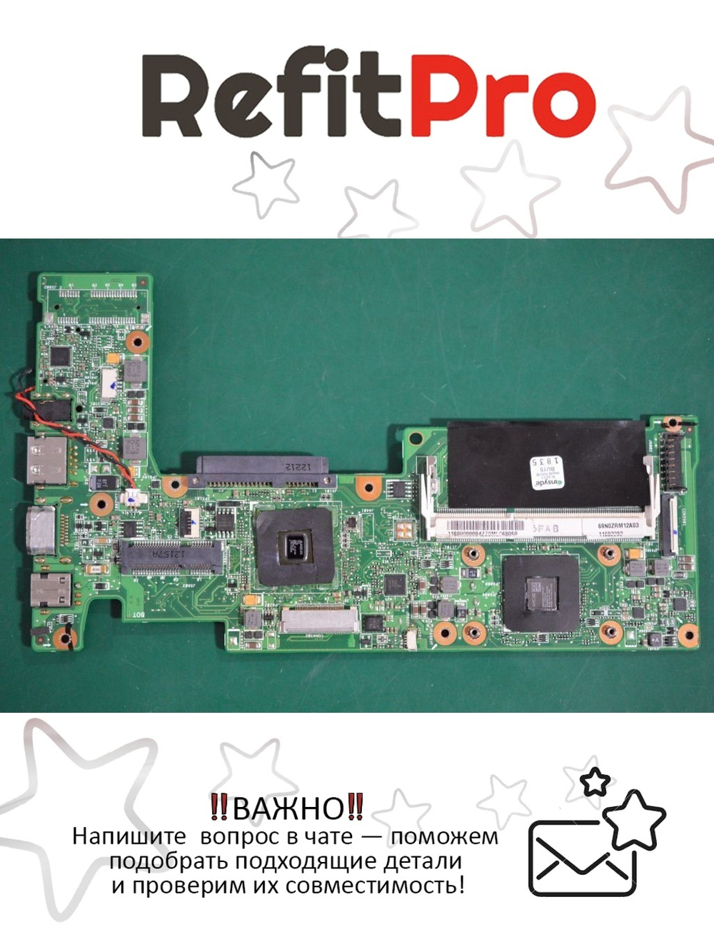 Материнская плата для ноутбука Lenovo S206 WOODY C50 WO/WWAN (90000094), оригинал