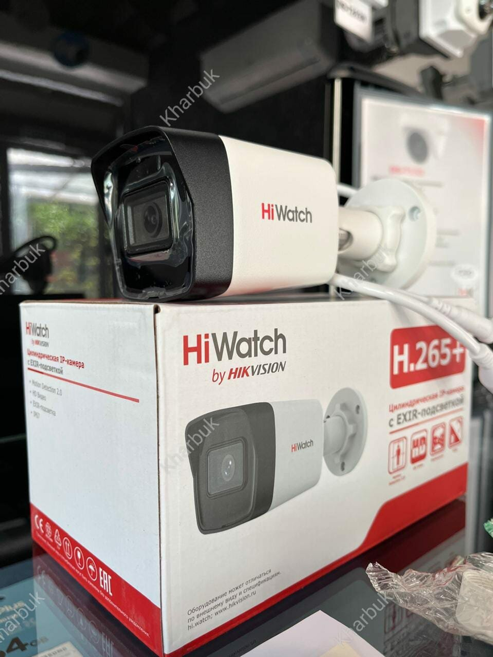Hiwatch DS-I200(E) 2 Мп уличная цилиндрическая IP-камера с EXIR-подсветкой до 30 м