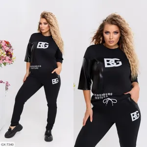 Костюм GX-7340 Фабрика Моды