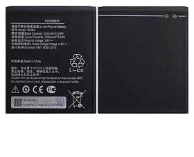 Аккумулятор для Lenovo BL264