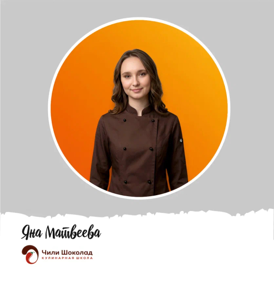 ТОРТИК В КРУЖКЕ - практика